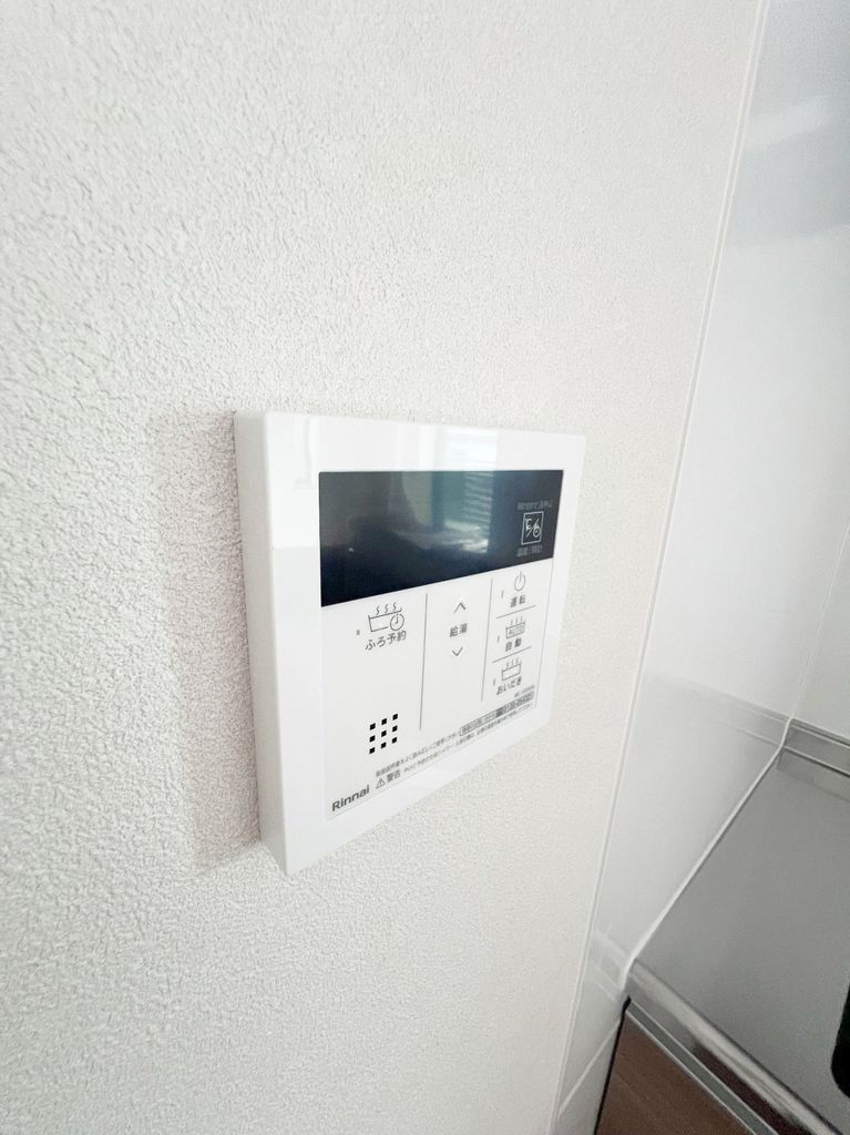 その他設備　設備