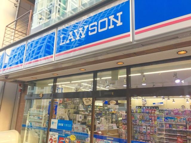 コンビニ　ローソン H赤坂四丁目店（コンビニ）まで202m