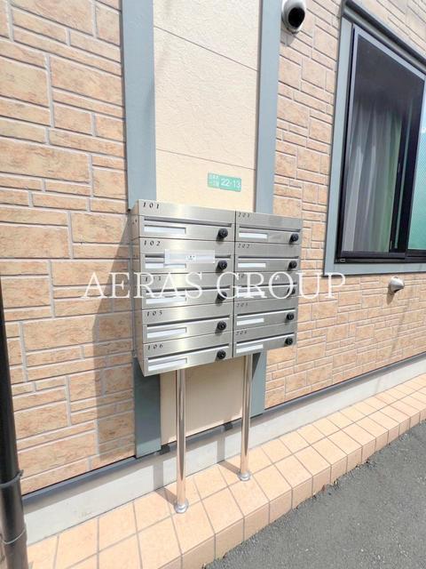 その他共有部分