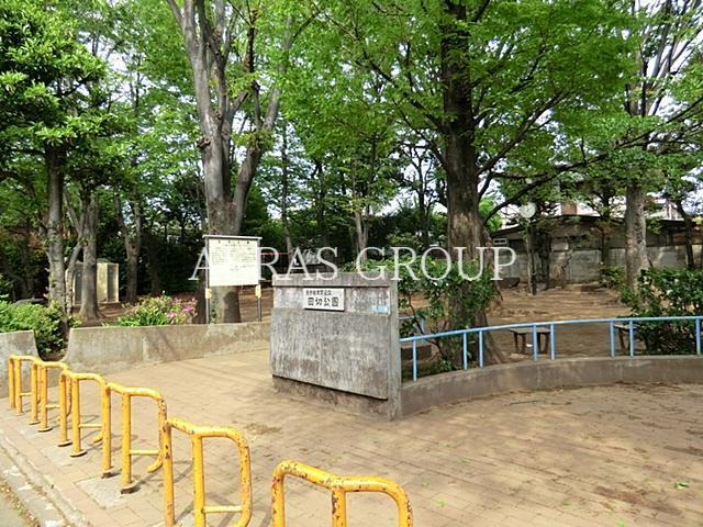 公園　田切公園（公園）まで138m