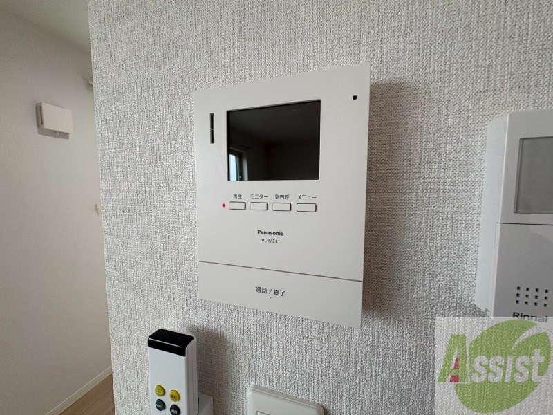 セキュリティ　ＴＶモニター付インターホンです。来客者の顔が見えるので安心！