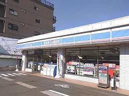コンビニ　ローソン 東大阪南四条町店（コンビニ）まで1024m