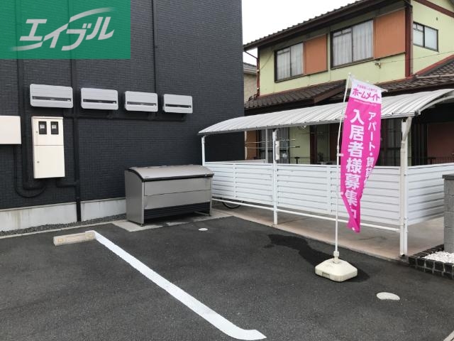 その他共有部分　外観写真（昼）