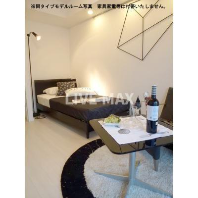 その他部屋・スペース　※同タイプモデルルーム写真