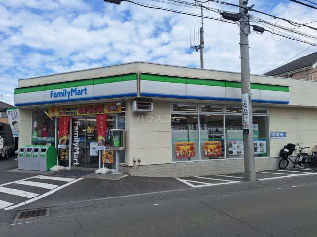 コンビニ　ファミリーマート府中四谷通り店（コンビニ）まで522m