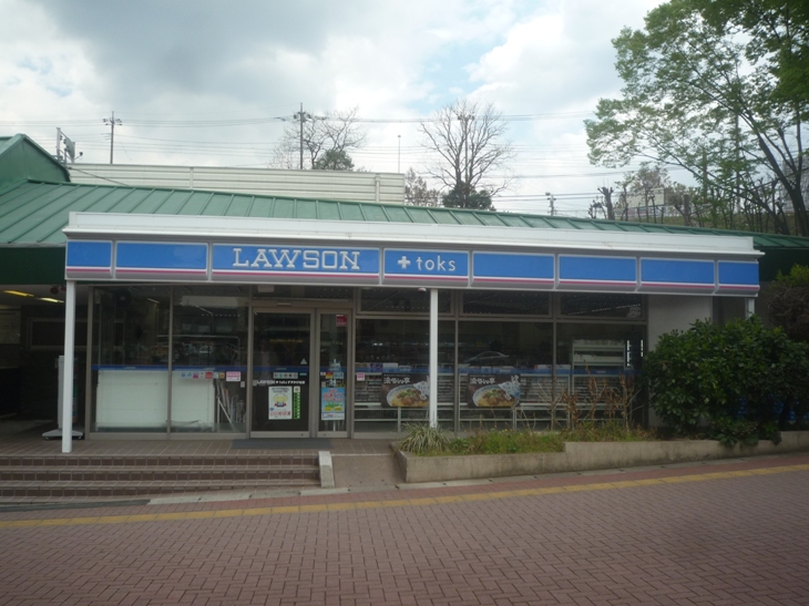 コンビニ　LAWSON＋toksすずかけ台店（コンビニ）まで434m