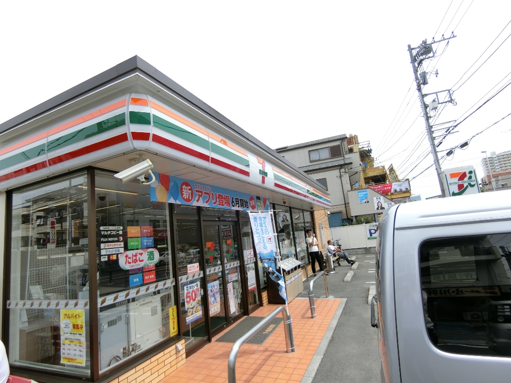 コンビニ　セブンイレブン 町田街道鶴間店（コンビニ）まで607m