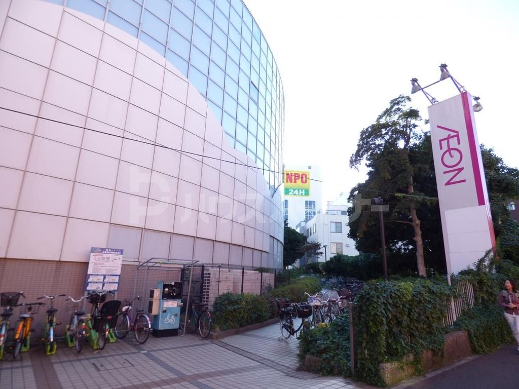 スーパー　イオン稲毛店（スーパー）まで570m