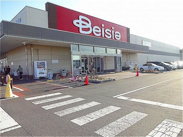 スーパー　ベイシア木更津金田店（スーパー）まで1840m
