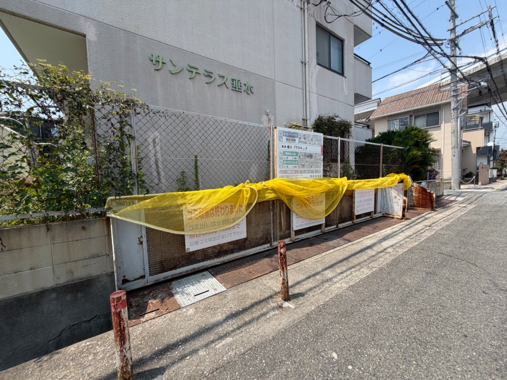サンテラス垂水の外観写真