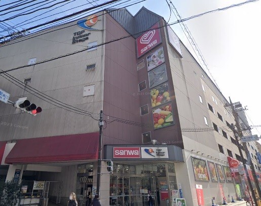スーパー　ｓａｎｗａ相模大野店（スーパー）まで165m