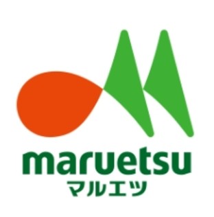 スーパー　マルエツ  勝どき六丁目店（スーパー）まで370m