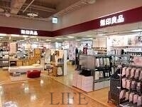 ショッピングセンター　無印良品西友清田店（ショッピングセンター）まで281m