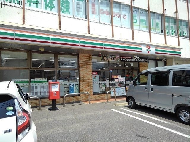 コンビニ　セブンイレブン鵜森一丁目店（コンビニ）まで600m