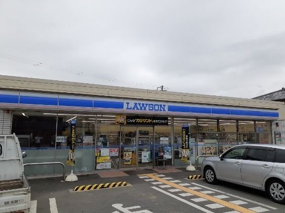 コンビニ　ローソン（コンビニ）まで700m