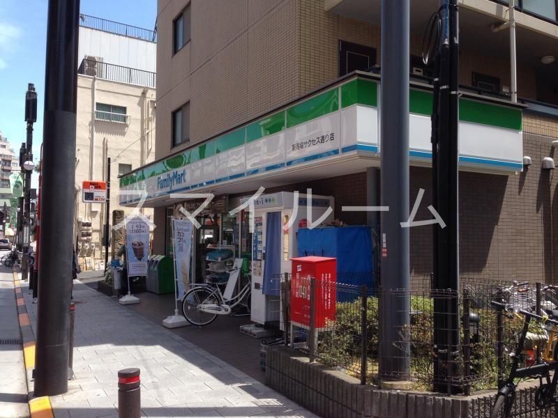 コンビニ　ファミリーマート新馬場サクセス通り店（コンビニ）まで420m