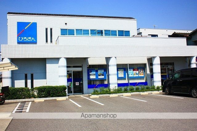 銀行　広島銀行（銀行）まで450m