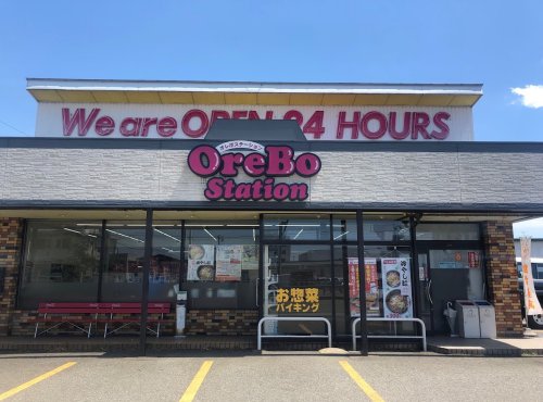 コンビニ　オレボステーション いたがき店(自転車の駅 コンビニ)（コンビニ）まで724m