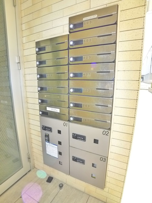 その他共有部分