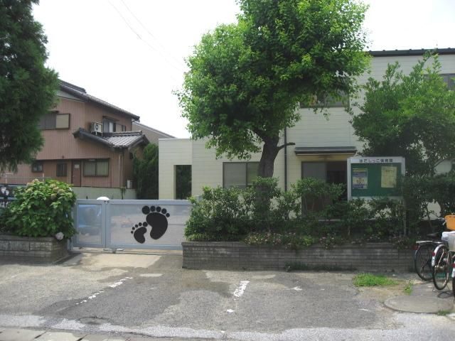 幼稚園・保育園　はだしっこ保育園（幼稚園・保育園）まで760m