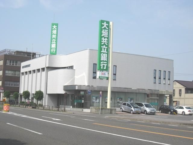銀行　大垣共立銀行藤江支店（銀行）まで723m