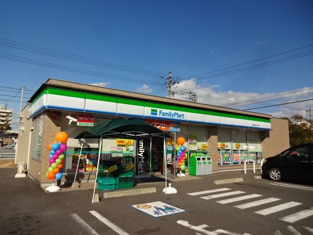 コンビニ　ファミリーマート大垣旭町六丁目店（コンビニ）まで238m