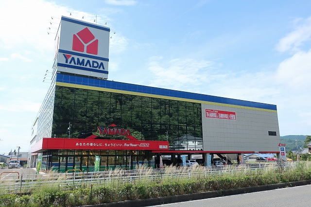 その他　ヤマダデンキ（その他）まで700m