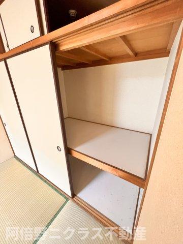 収納　参考写真です。