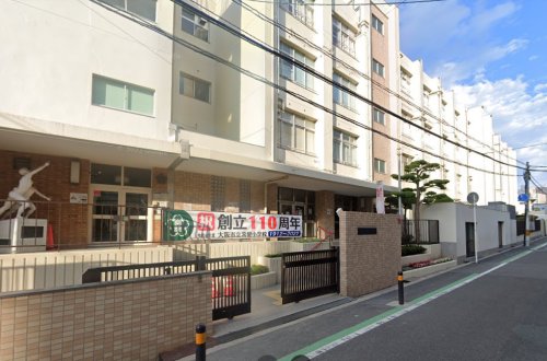 小学校　大阪市立常盤小学校（小学校）まで300m