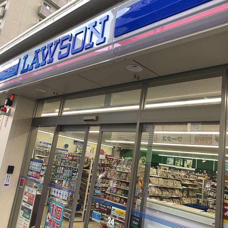 コンビニ　ローソン 淀川十三西店（コンビニ）まで346m