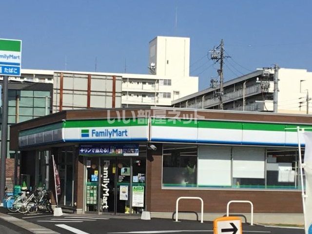 コンビニ　ファミリーマート万場大橋店（コンビニ）まで1307m