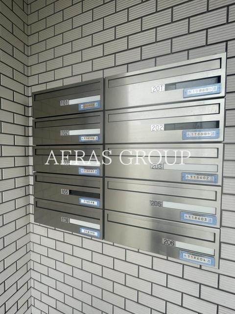 その他共有部分