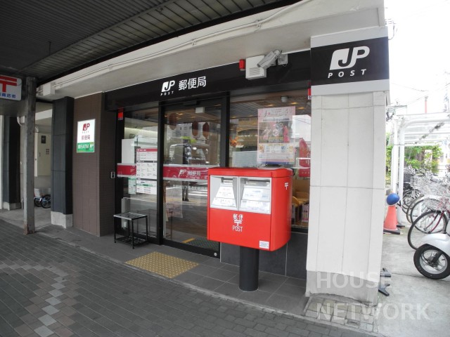 郵便局　京都堀川下長者町郵便局（郵便局）まで232m