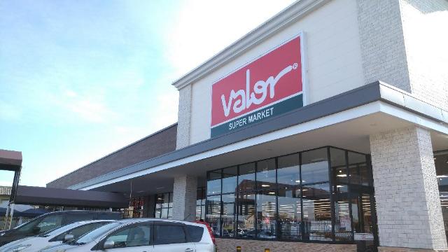 その他　バロー穂積店（その他）まで730m