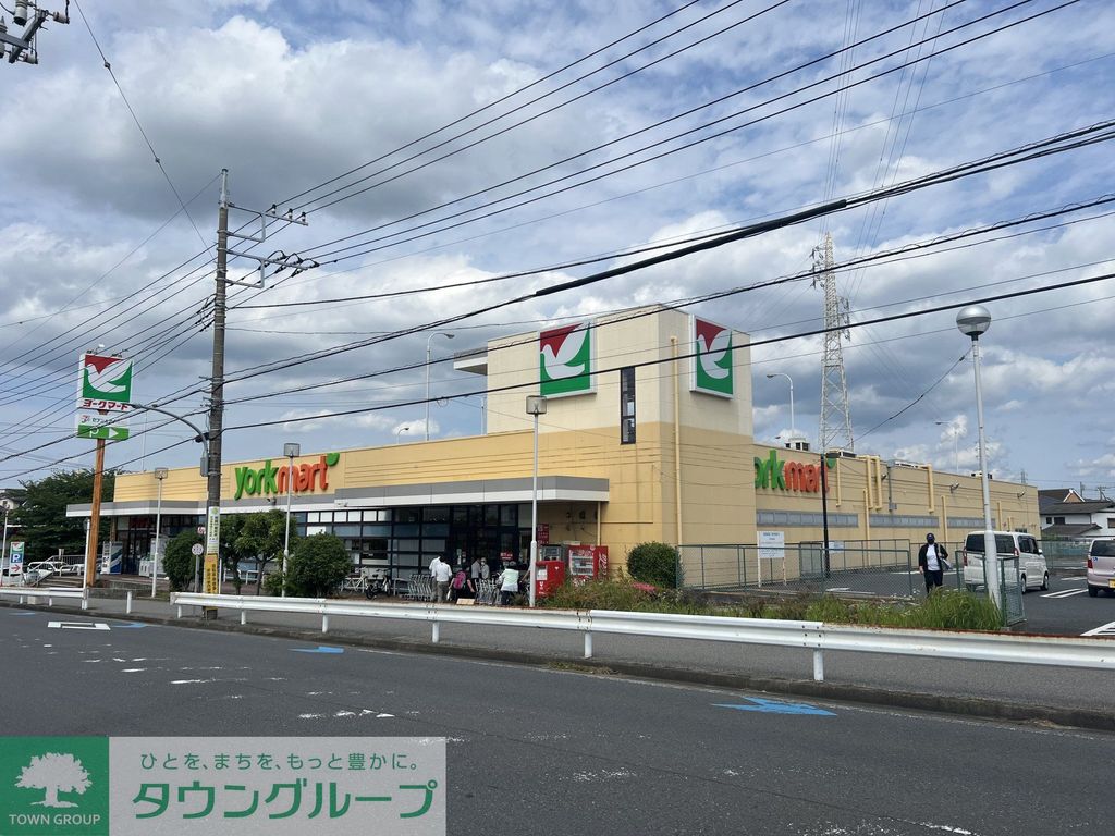 スーパー　ヨークマート八千代村上店（スーパー）まで910m