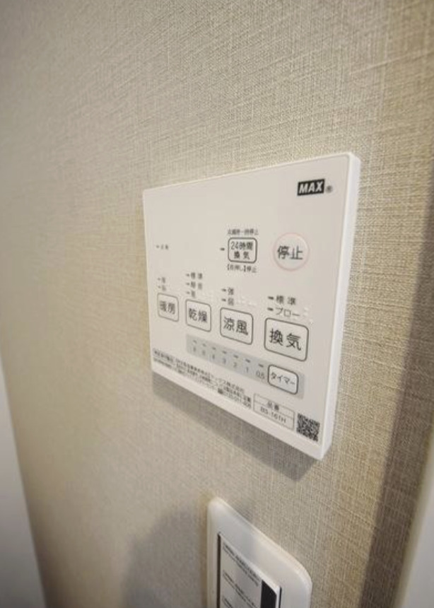 その他設備　別部屋参考写真