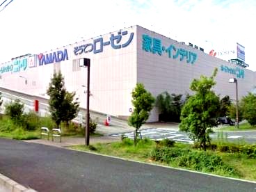 その他　ニトリ　磯子店（その他）まで881m