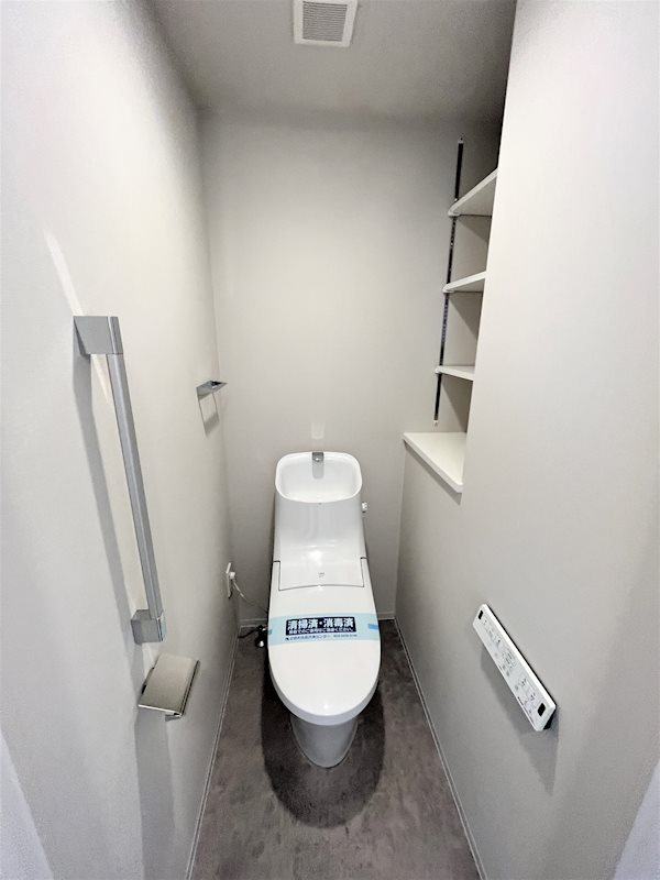 トイレ　ゆったりとした空間のトイレです