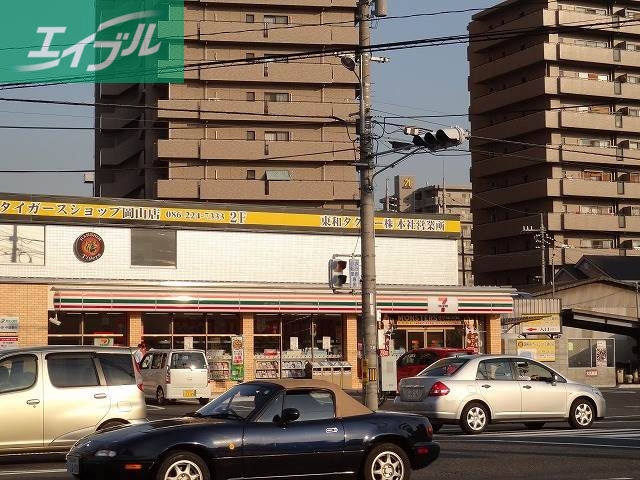 コンビニ　セブンイレブン岡山東古松2丁目店（コンビニ）まで158m