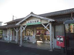 その他　西大垣駅（その他）まで1547m