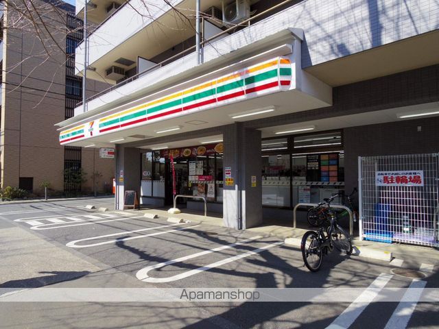 コンビニ　セブン－イレブン三鷹上連雀１丁目店（コンビニ）まで319m