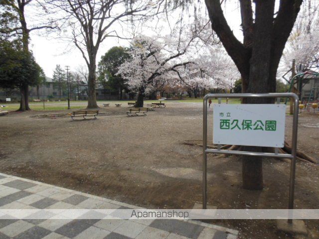 公園　西久保公園（公園）まで828m