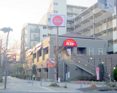 飲食店　ガスト 横浜本牧店(から好し取扱店)（飲食店）まで1523m