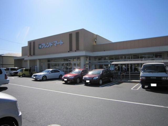 スーパー　フレンドマート大津西の庄店（スーパー）まで587m