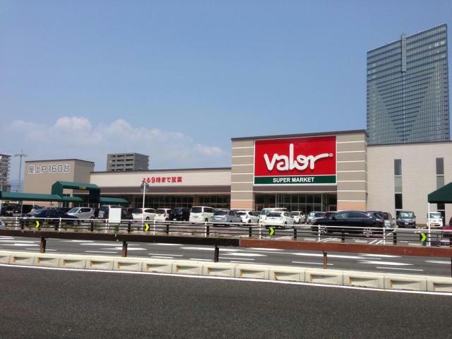 スーパー　バロー大津店（スーパー）まで676m