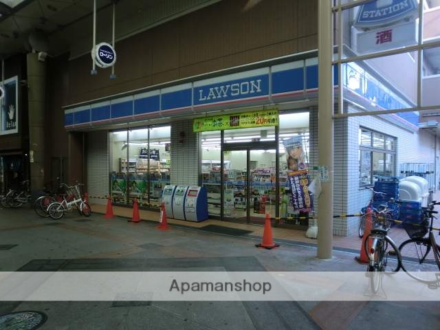 コンビニ　ローソン（コンビニ）まで50m