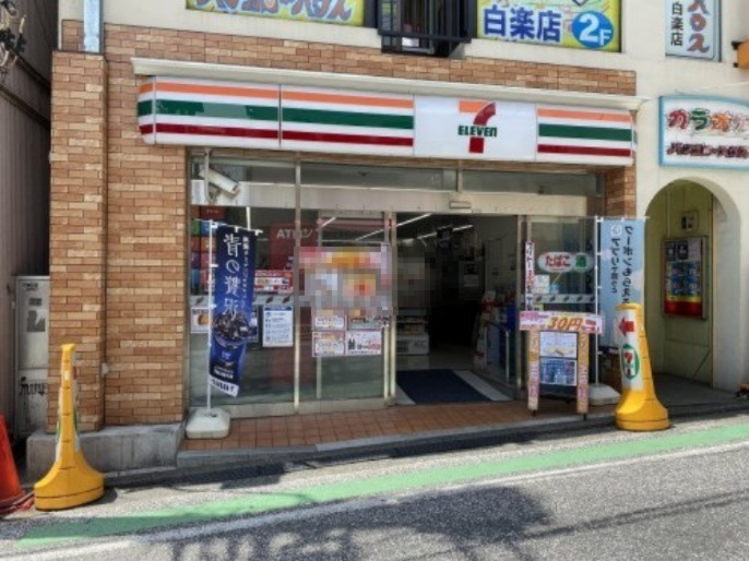 コンビニ　セブン-イレブン 横浜白楽駅前店（コンビニ）まで418m