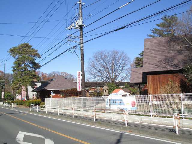 幼稚園・保育園　北本市立みなみ幼稚園（幼稚園・保育園）まで450m