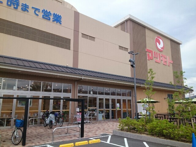 スーパー　スーパーマツモトくずは北店様（スーパー）まで300m