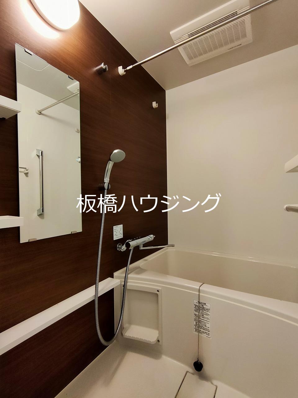 バス・シャワールーム